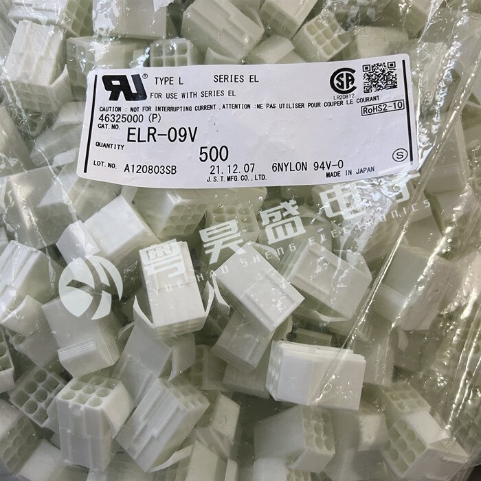 30pcs  ο Ŀ ELR-09V Ŀ 9pin   4.5mm 